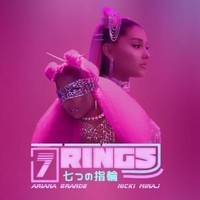 7 RINGS - Ariana Grande